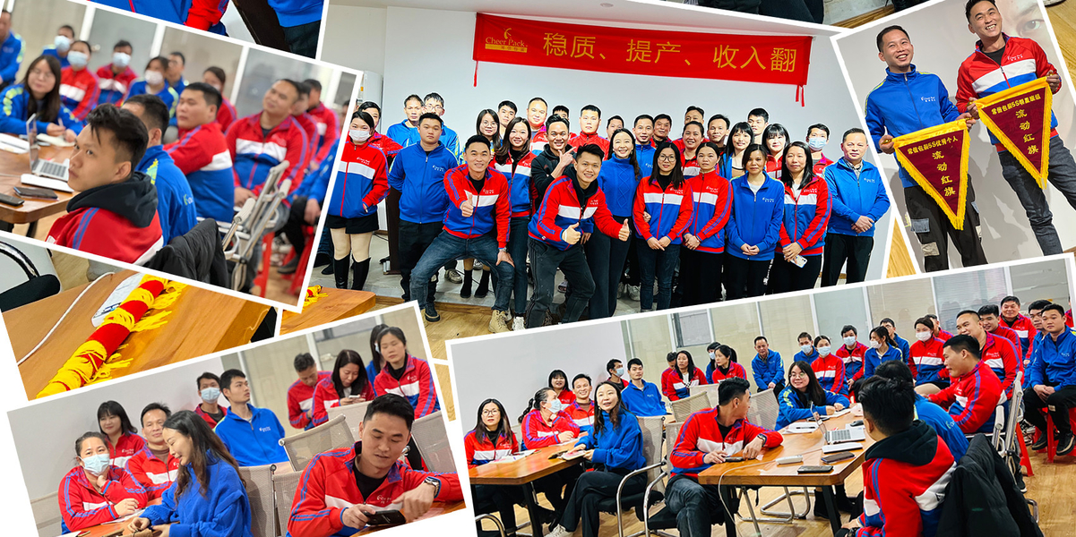 চীন Guangzhou Cheers Packing CO.,LTD 